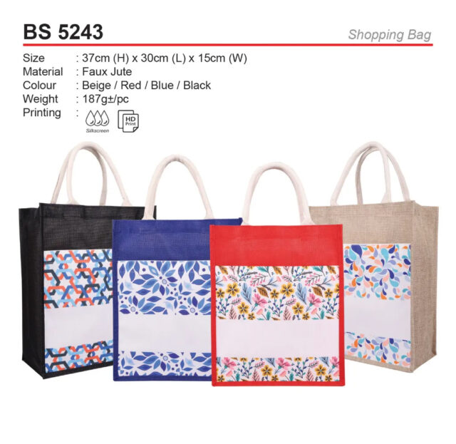 jute bag BS5243