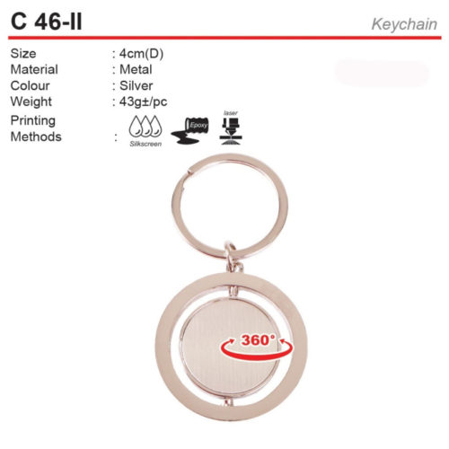 Metal Keychain (C46-II)