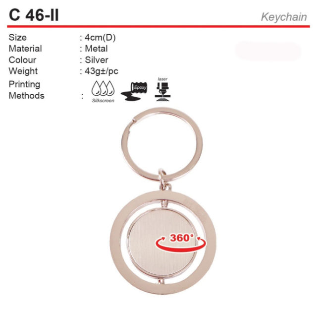 Metal Keychain (C46-II)