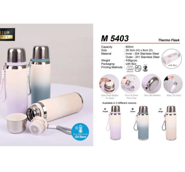 Quality Thermo Mug (M5403)