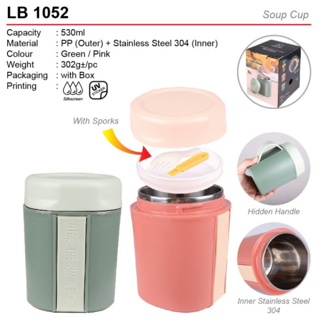 Soup Cup (LB1052)