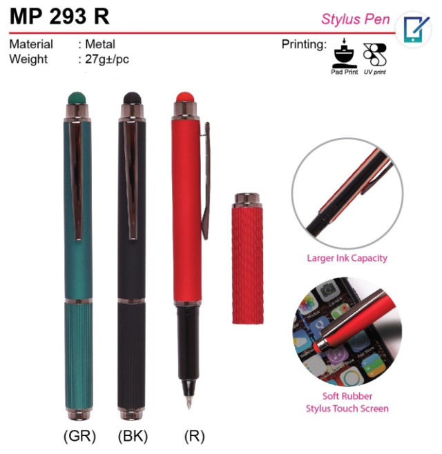 Metal Stylus Pen (MP293R)
