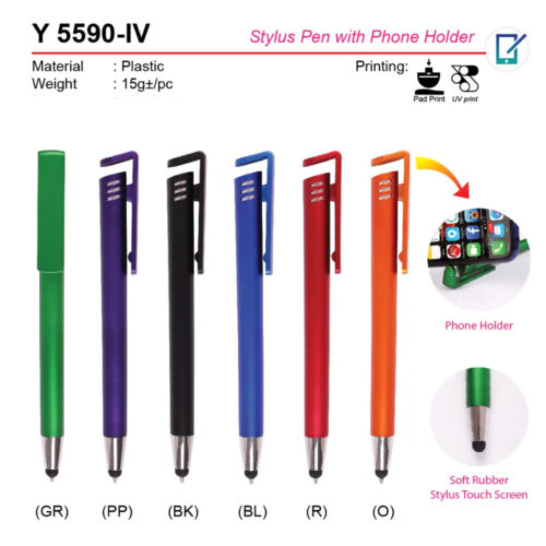 stylus pen Y5590-IV