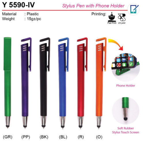 Stylus Pen with Pen Holder (Y5590-IV)