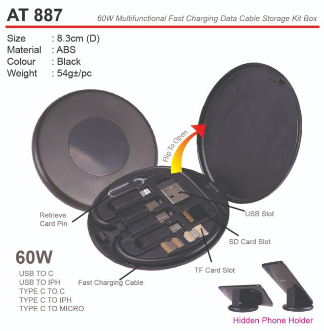 Fast charging Cable Set (AT887)