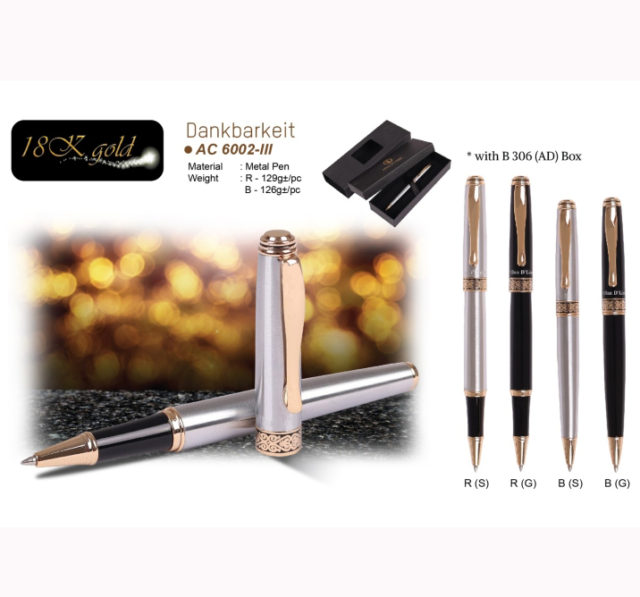 DankBarkeit Metal Pen (AC6002-III)