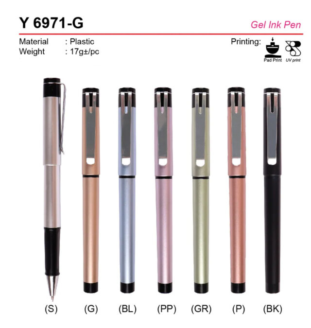 gel ink pen Y6971-G