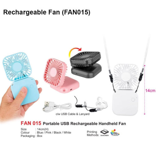 Rechargeable Fan (FAN015)