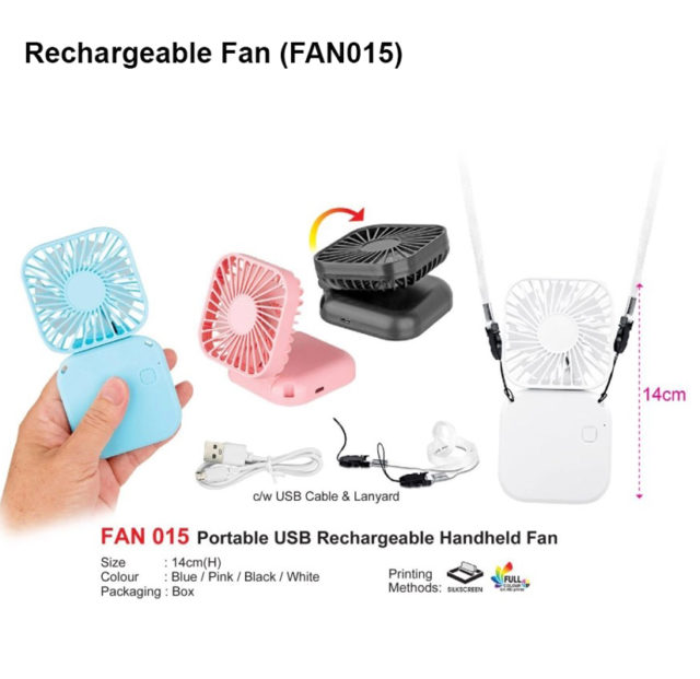 Rechargeable Fan (FAN015)