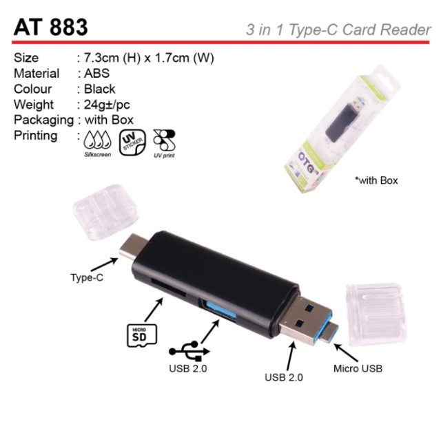 card reader AT883