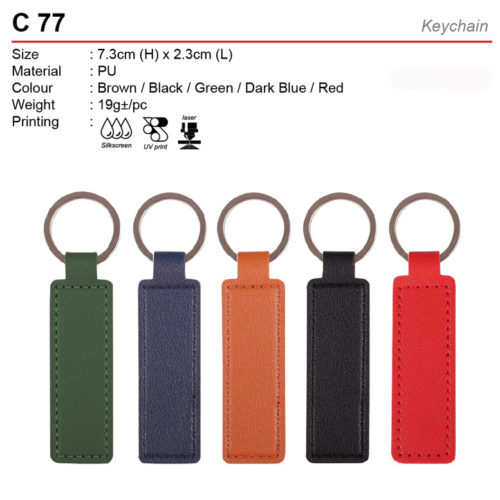 PU keychain C77