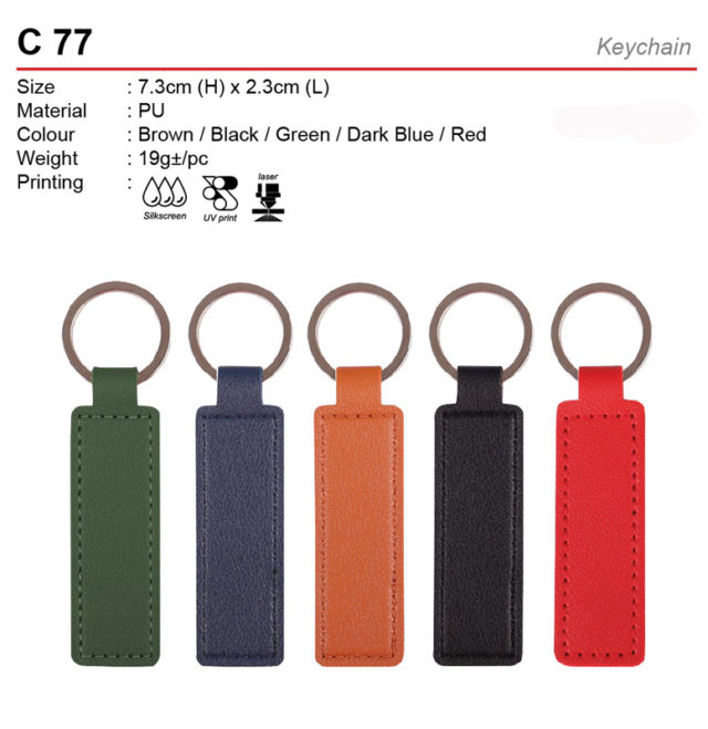 PU keychain C77