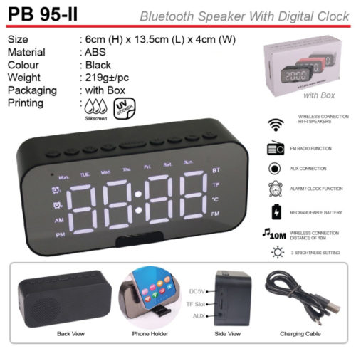 Bluetooth Speaker with Clock (PB95-II)