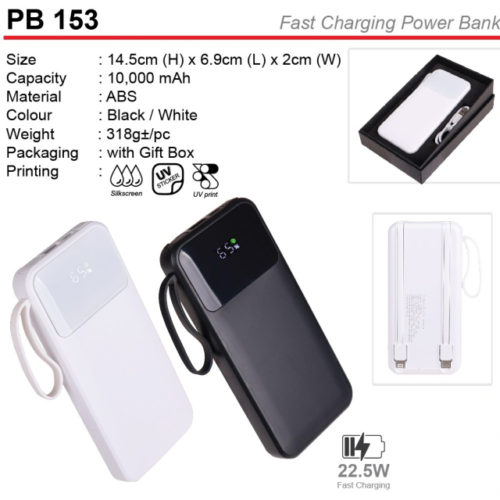 Fast Charging Power Bank(PB153)