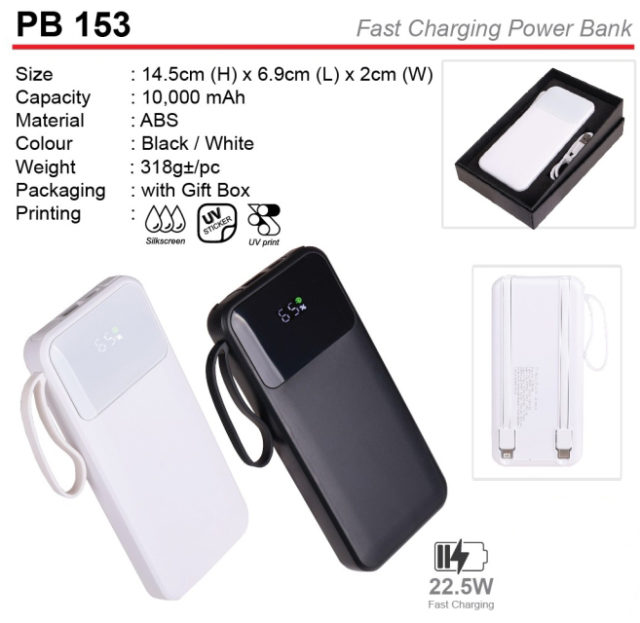 Fast Charging Power Bank(PB153)