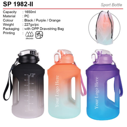 Sport Bottle (SP1982-II)