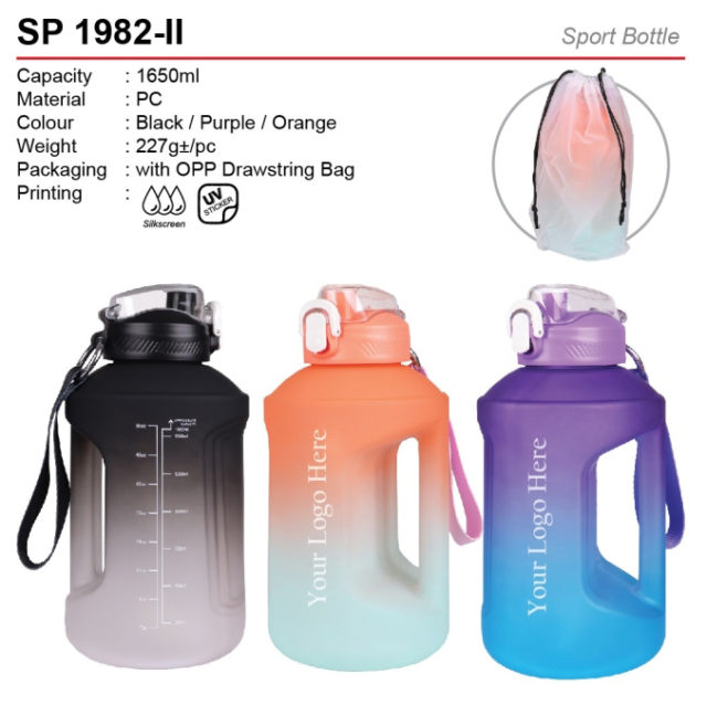 Sport Bottle (SP1982-II)