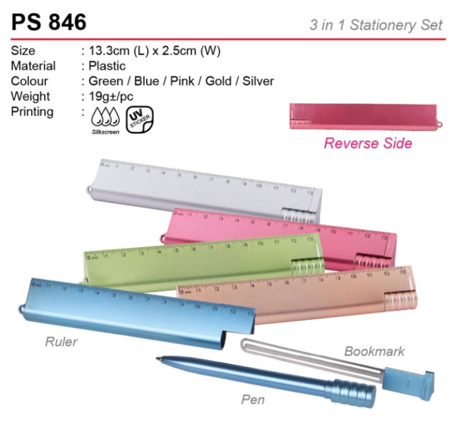 3 in 1 Stationery Set (PS846)