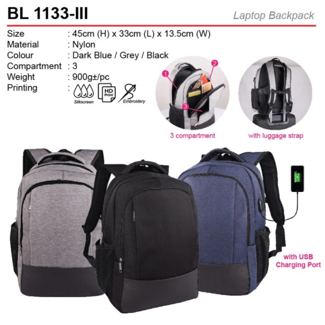 Laptop Backpack (BL1133-III)