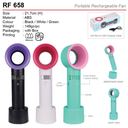 Bladeless Rechargeable Fan (RF658)