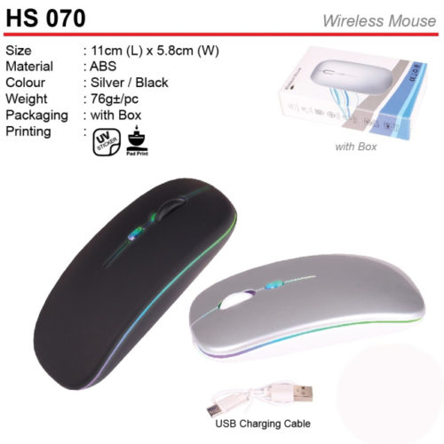 Rechargeable Wireless Mouse (HS070)
