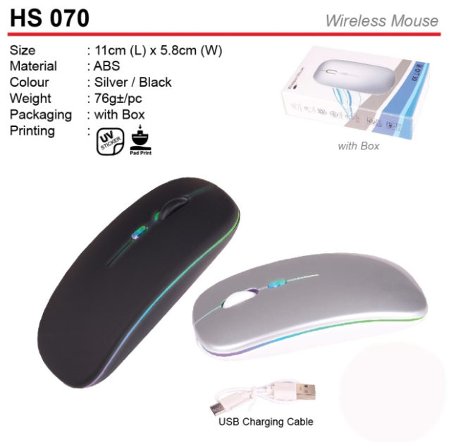 Rechargeable Wireless Mouse (HS070)