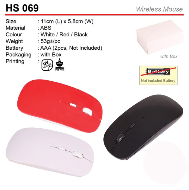 Wireless Mouse (HS069)