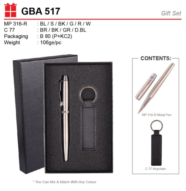 Pen and Keychain Set (GBA517)