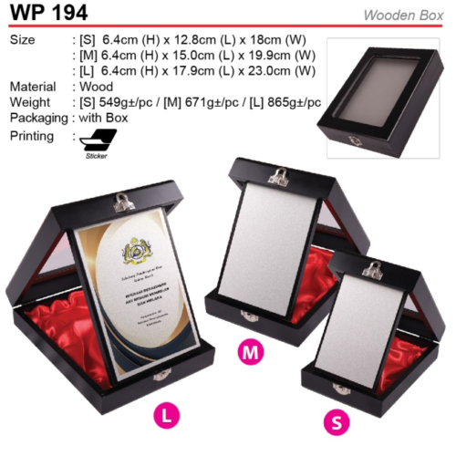 wooden plaque box WP194