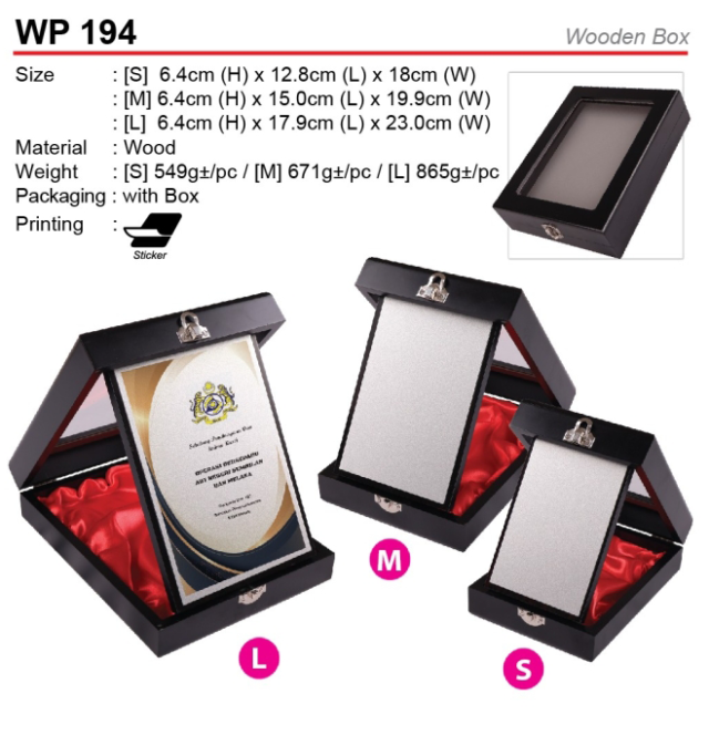 wooden plaque box WP194