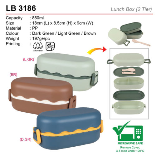 2 Tiers Fancy Lunch Box (LB3186)