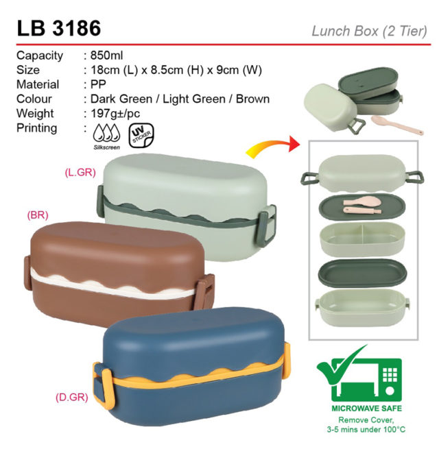 2 Tiers Fancy Lunch Box (LB3186)
