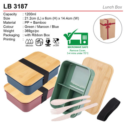 Lunch Box (LB3187)