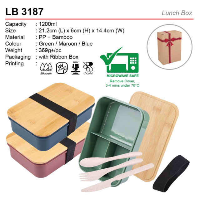 Lunch Box (LB3187)