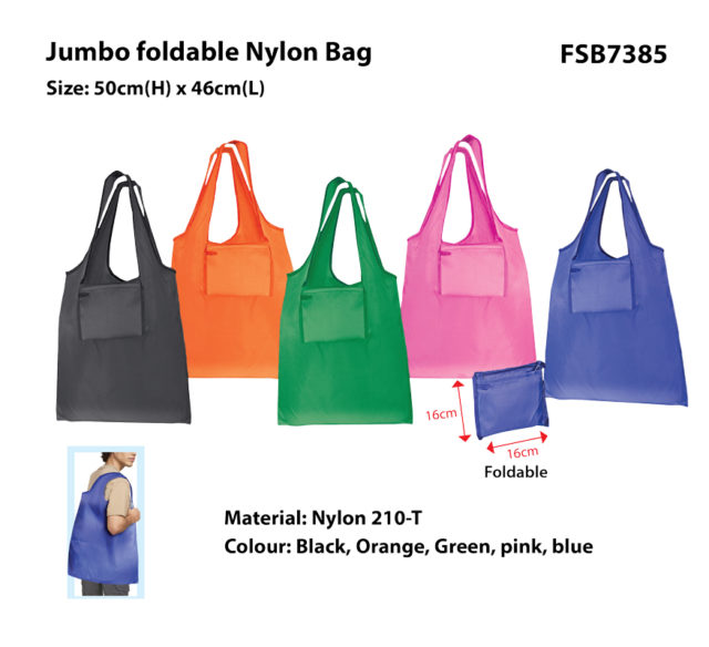 Jumbo Foldable Nylon Bag (FSB7385)