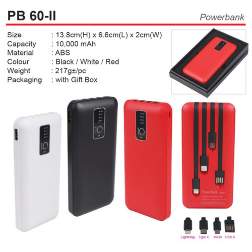 Power Bank (PB60-II)