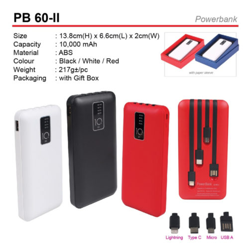 power bank PB60-II