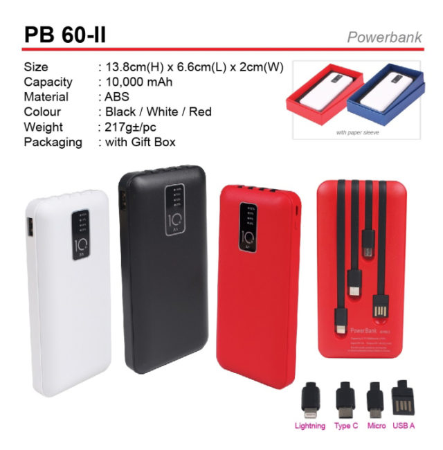 power bank PB60-II