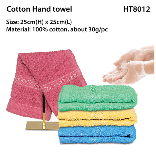 cotton hand towel HT8012