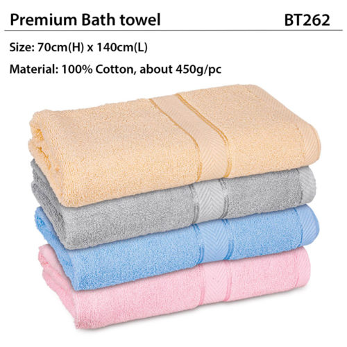 Premium Bath Towel (BT262)