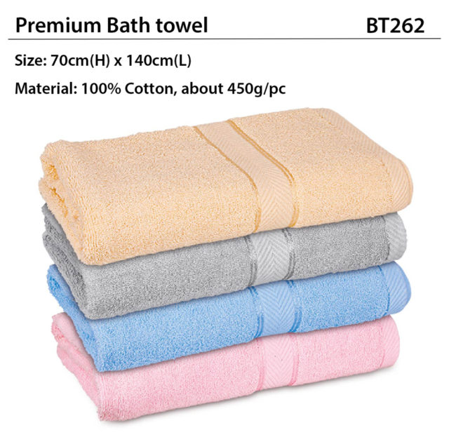 Premium Bath Towel (BT262)