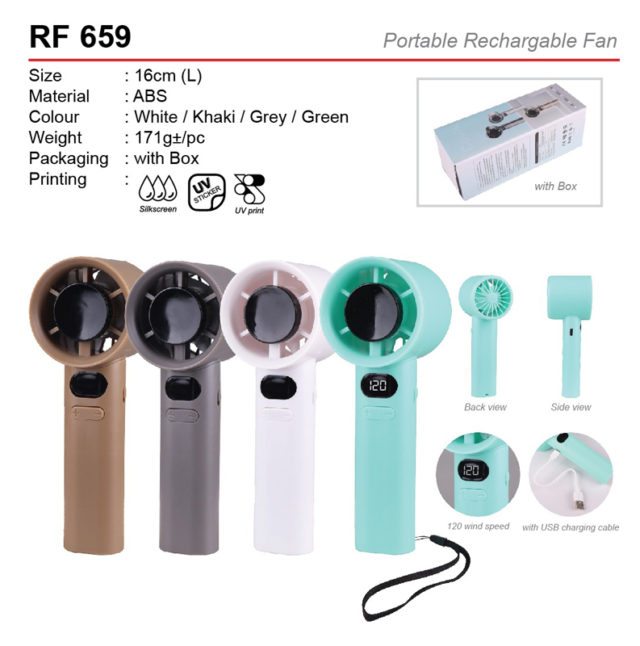 Portable Rechargeable Fan (RF659)