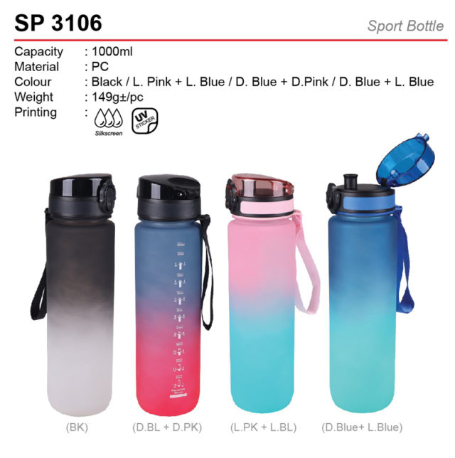Water Bottle (SP3106)