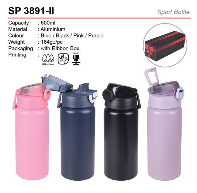 Aluminium Water Bottle (SP3891-II)