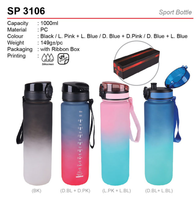 Water Bottle (SP3106)