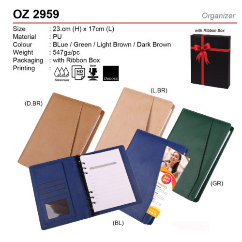 PU Organizer (OZ2959)