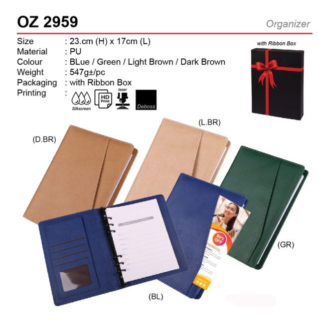 PU Organizer (OZ2959)