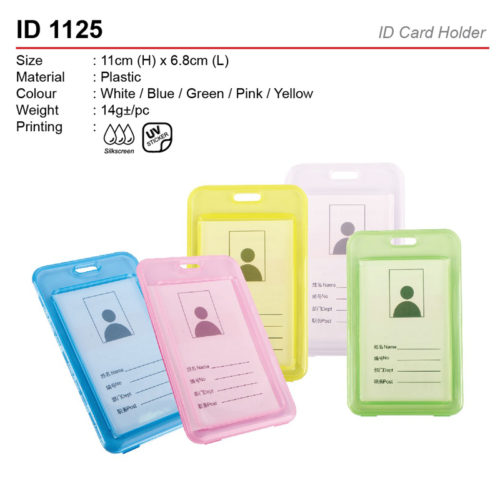 ID Card Holder (ID1125)
