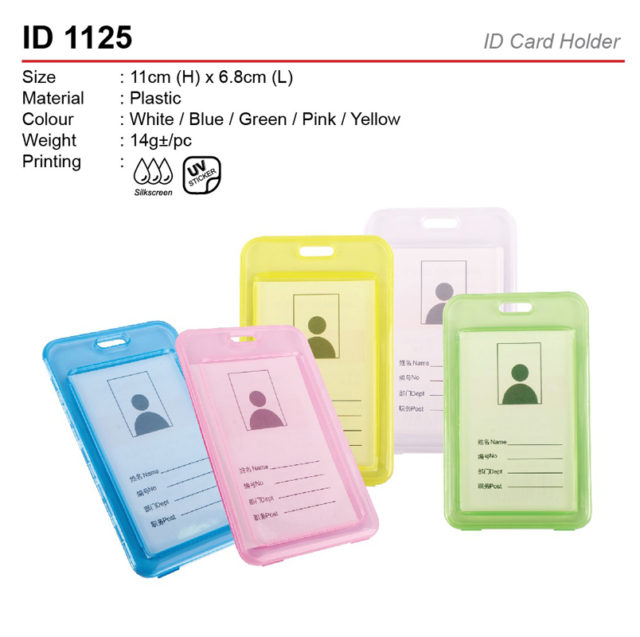 ID Card Holder (ID1125)