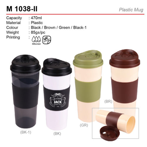 Plastic Mug (M1038-II)